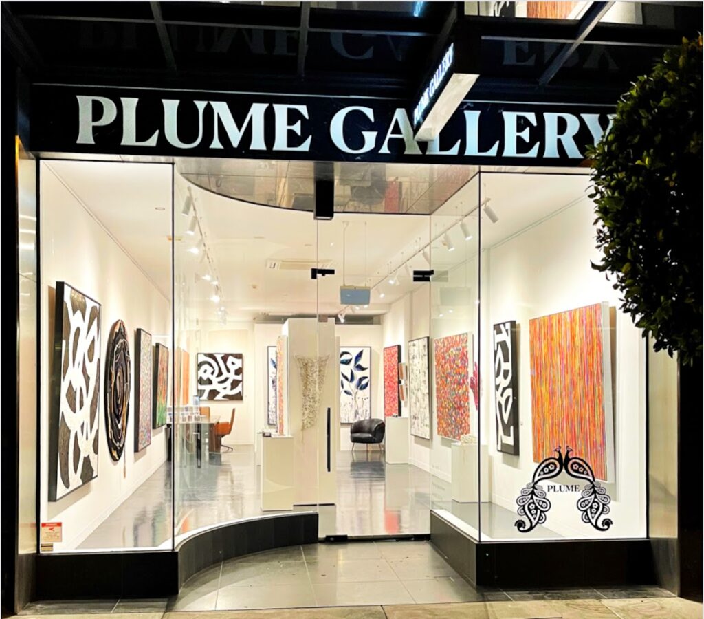 Plume Gallery Armadale
