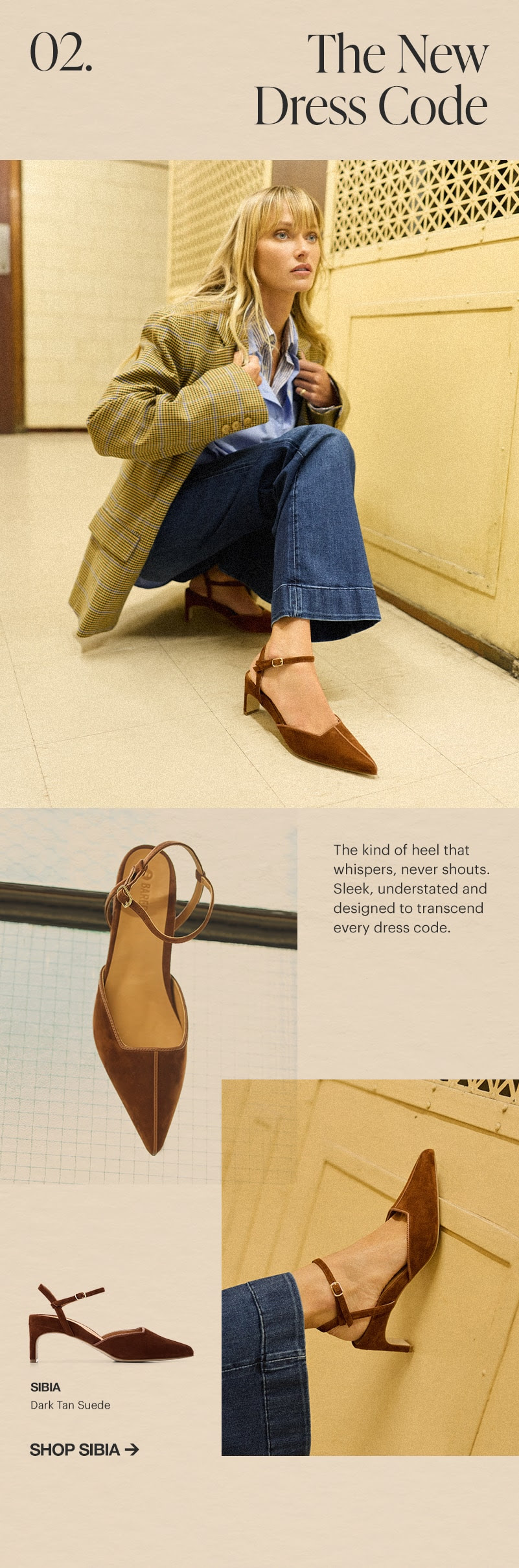 The Ones That Got Away at Bared Footwear